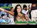 Uchi Pahari Mehak Malik Dance Performance Shaheen Studio