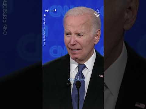 بايدن وترمب.. هل سيتقبل المرشح الخاسر نتائج الانتخابات؟