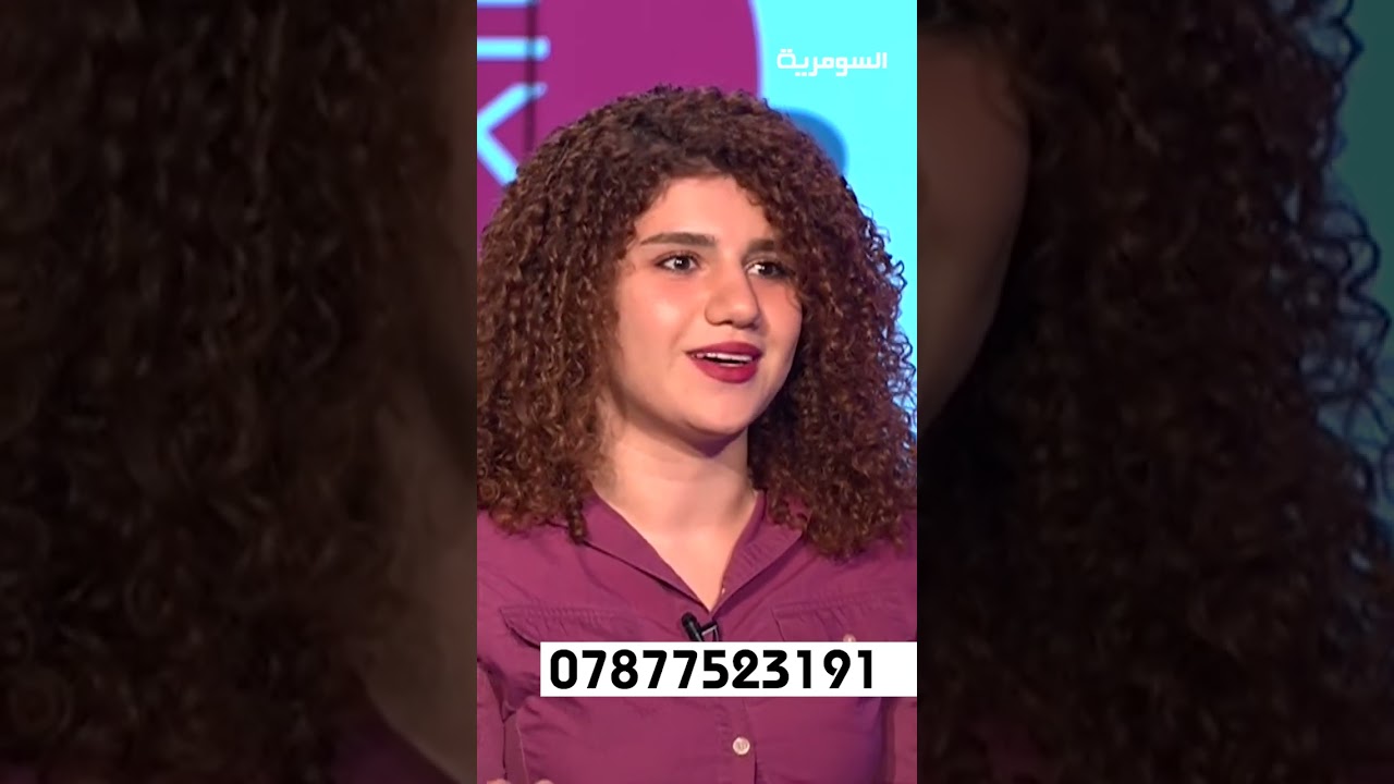 فيديو | تحديات المرأة العراقية بركوب الدراجة#shorts