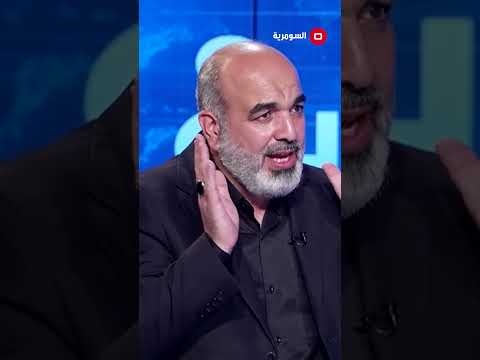 شاهد بالفيديو.. الحديث مع الحكومة كالحديث مع الموتى#shorts