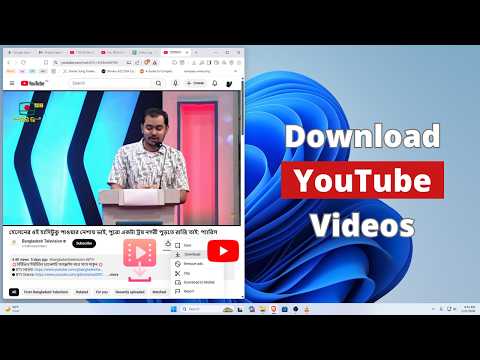 How To Download YouTube Videos (Full Guide)