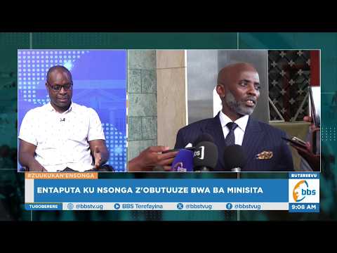 Dr. Muganga yakunamizza akakiiko akasunsula Baminisita - Dr. Sam Kazibwe aleese bwiino #Zuukuka
