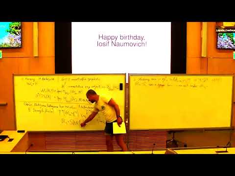 Michael Finkelberg(HUJI): Orthosymplectic bow varieties (after A.Hanany and H.Nakajima).