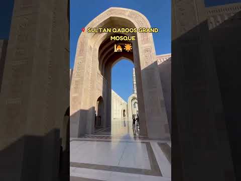 Places that don’t feel real in Oman #travel #explore #adventure #nature