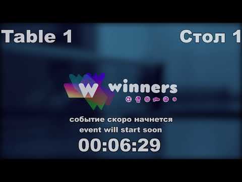 WINners League 10.03.21 Zaitsev Aleksandr A - Inozemtsev Vadim 20:00