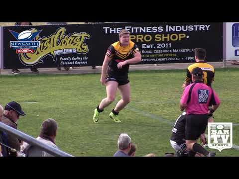 2017 Newcastle RL Round 15 Reserve Grade Highlights - Cessnock Goannas v Maitland Pickers