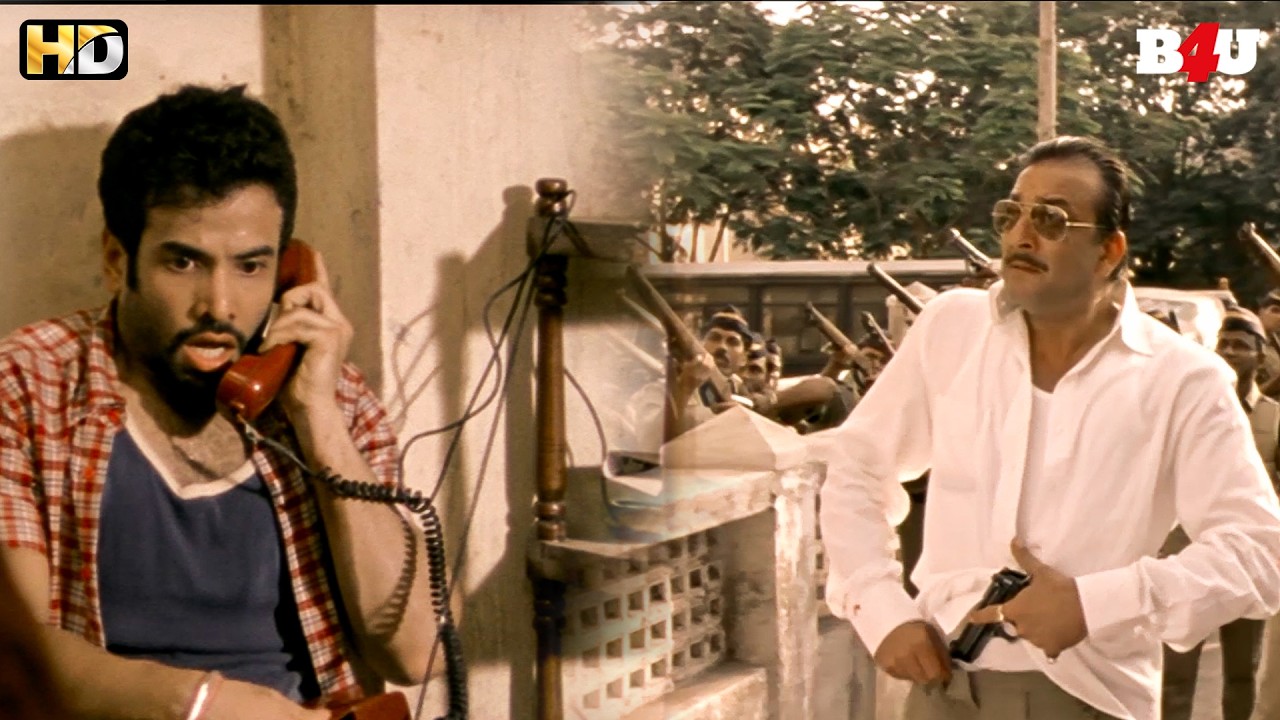माया मुझे बचाले ये ACP समशेर मुझे मार डालेगा - शूटआउट मू?