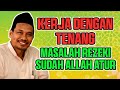 Pengajian Gus Baha KERJA DENGAN TENANG MASALAH REZEKI SUDAH ALLAH ATUR Gusbaha Gusbahaterbaru