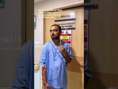 Sirjana Subedi Husband Death 🕊️😢