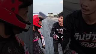 Download lagu Didikan Arm Rayong gak pernah mengecewakan mp3 Download lagu Didikan Arm Rayong gak pernah mengecewakan mp3