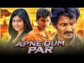 Apne Dum Par (Thenavettu) - Action Hindi Dubbed Full HD Movie | Jiiva, Poonam Bajwa