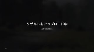 DiRT Rally 2.0 Gr.A Ford German Rarry Full SS