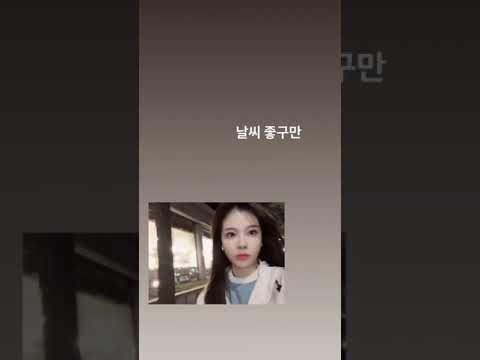 191011 High.D - Instagram Video
