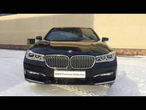 BMW 740Ld xDrive G12