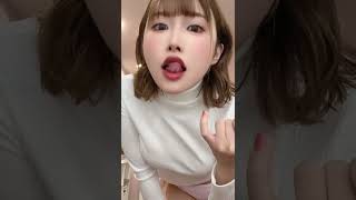 唇の裏を擦ると…#shorts