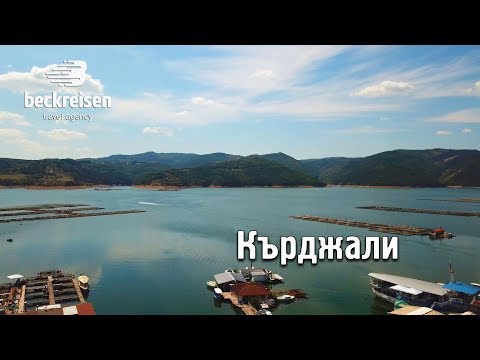 Kardjali, Bulgaria travel guide 4K bluemaxbg.com