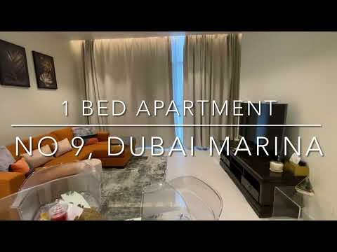 Property video thumbnail