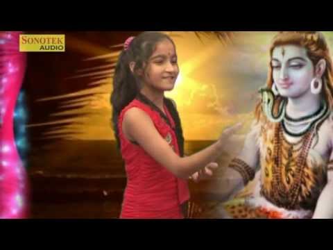 Shiv Bhajan- Hey Bhole Nath Meri — watch video