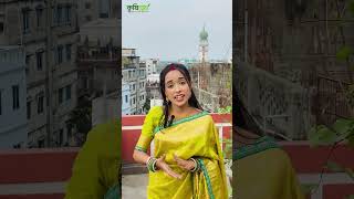 গজার ইতিহাস
