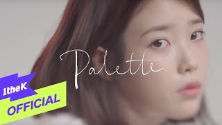 k-pop idol star artist celebrity music video IU