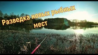 Рыбалка в смоленского и смоленской области