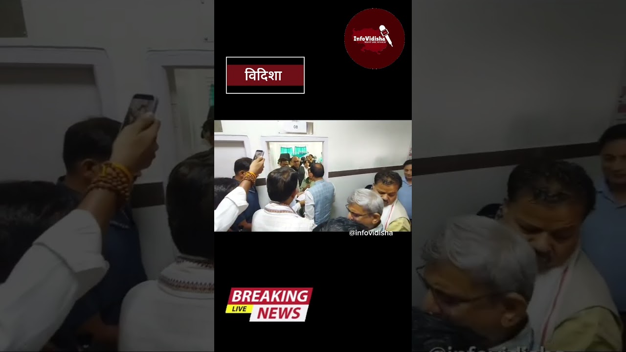 विदिशा में कैंसर परीक्षण शिविर लगा,केमिकल, पेस्टीसाइड,प्रदूषण और नशे को कैंसर का प्रमुख कारण बताया .