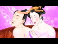 Shunga Ocean de Tentations Lovebath gelis