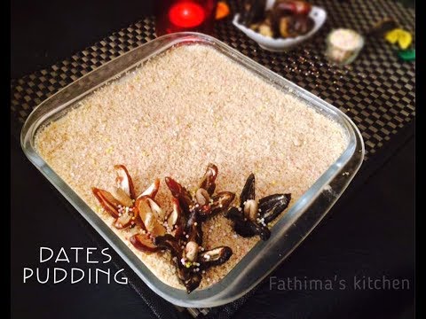 download lagu mp3 mp4 Dates Pudding Recipe In Malayalam, download lagu Dates Pudding Recipe In Malayalam gratis, unduh video klip Dates Pudding Recipe In Malayalam