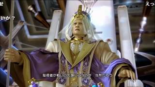 【全部屋コメ】バトラ『250円で買ったFF13を実況プレイ』 part5 【2018/03/20】