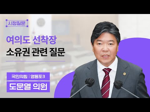 영상 썸네일