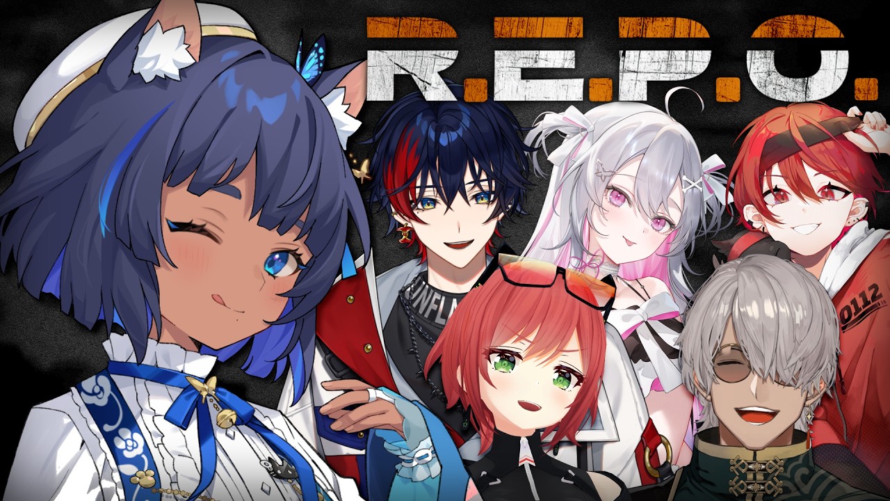 〔コラボ┊紺視点〕NEWTOWNでお世話になった愉快な皆さんと『R.E.P.O.』┊#儚牙紺 #vtuber #紺と日向ぼっこ