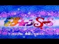 HD Sailor Moon Super S Opening