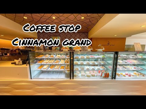 The Best Hotel Pastry Shop in Sri Lanka | Cinnamon Grand Colombo 🇱🇰