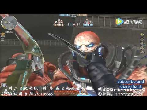 Parkour CF 2016 -  Steyr TMP-Birthday ( Valentine ) Zombie V4 /Hero Mode X(HMX)