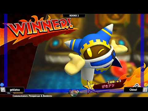 gekiatsu (Meta Knight/Magolor) vs Chino (Staff/Beam/Wrestler) - Kirby Fighters India Tournament #13