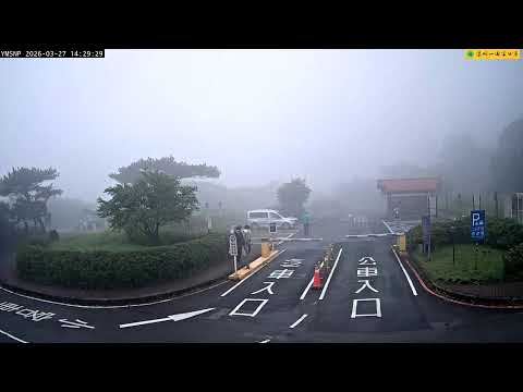 二子坪停車場 -陽明山