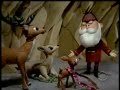 Rudolph Jingle Jingle Jingle