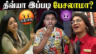Download lagu ஏன் கேவலமா பண்றீங்க⁉️ Divya Vs Parvathy Fight🔥Bigg Boss Tamil Season 9 TROLL | Vijay Tv mp3