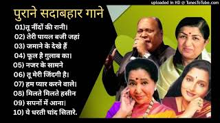 Download lagu पुराने_सुनहरे_गाने_l_Old_Is_Gold_l_Bollywood_classics_song_l_#oldisgold_#bollywoodclassic_#80s#90s(2 mp3