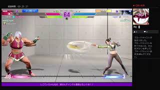 少しだけスト6やりますかぁ