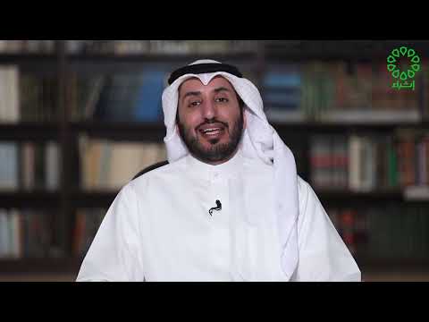 ابن دريد الأزدي: الشاعر العالم