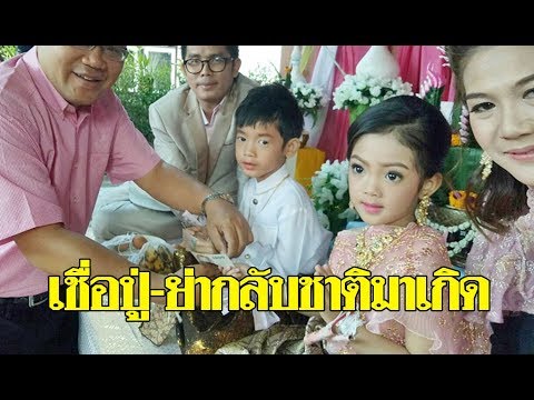 วิธีการกระตุ้นภาพวิดีโอผู้หญิง วิธีการปลุกระดมคำแนะนำผู้หญิง