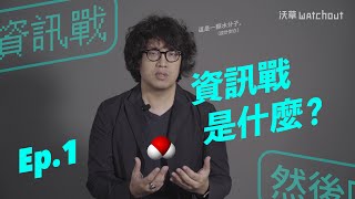 Re: [問卦] 24225名單很沒邏輯吧?