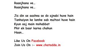 Download lagu BULLEYA Full Song Lyrics Movie - Ae Dil Hai Mushkil mp3