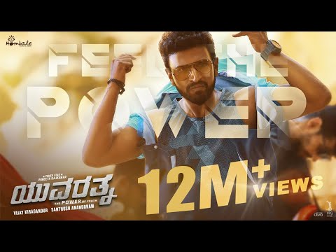 Feel the Power Promo (Kannada) -..