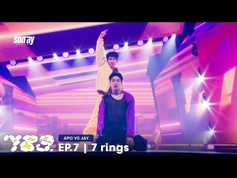789SURVIVAL '7 rings' - APO VS JAY STAGE PERFORMANCE [FULL]