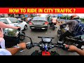 How To Ride A Bike In City Traffic Using Clutch Friction Zone City Traffic Me Bike Keise Chalaye