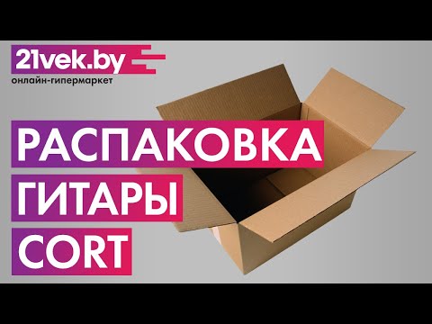 Миниатюра изображения товара Акустическая гитара Cort AF 510 OP