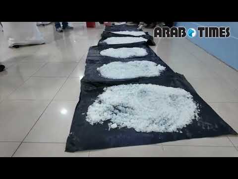 Kuwait busts crystal meth network, seizes 47kg haul and 45 liters of raw liquid