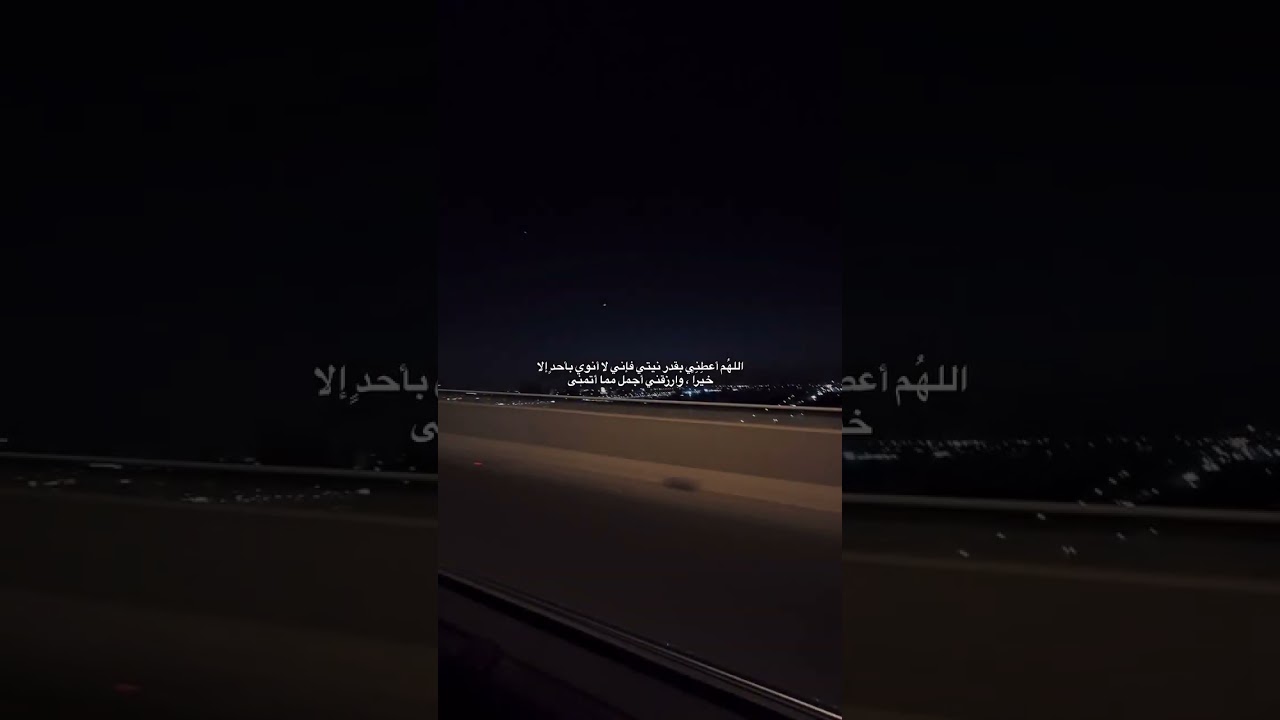 منشن 🫂🫀🤍✨#تصميم #فيديوهات #حب #حالات #انستقرام #تيك_توك #وتساب #لايك #متابعه #اكسبلور #اشتراك #فولو